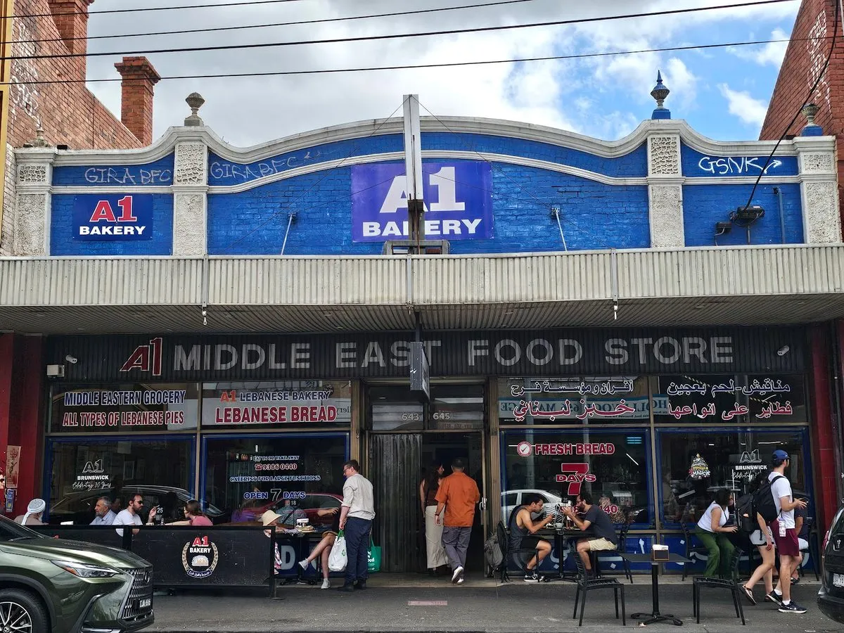 A1 Lebanese Bakery, photo 1