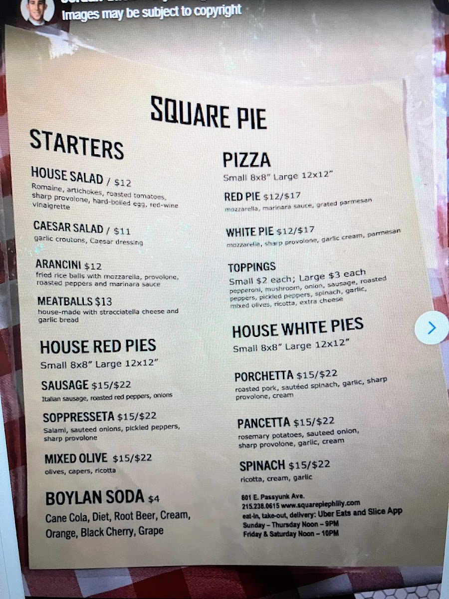 Square Pie, photo 2