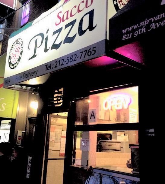 Sacco Pizza, photo 3