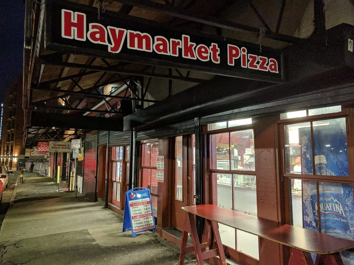 Haymarket Pizza, photo 1