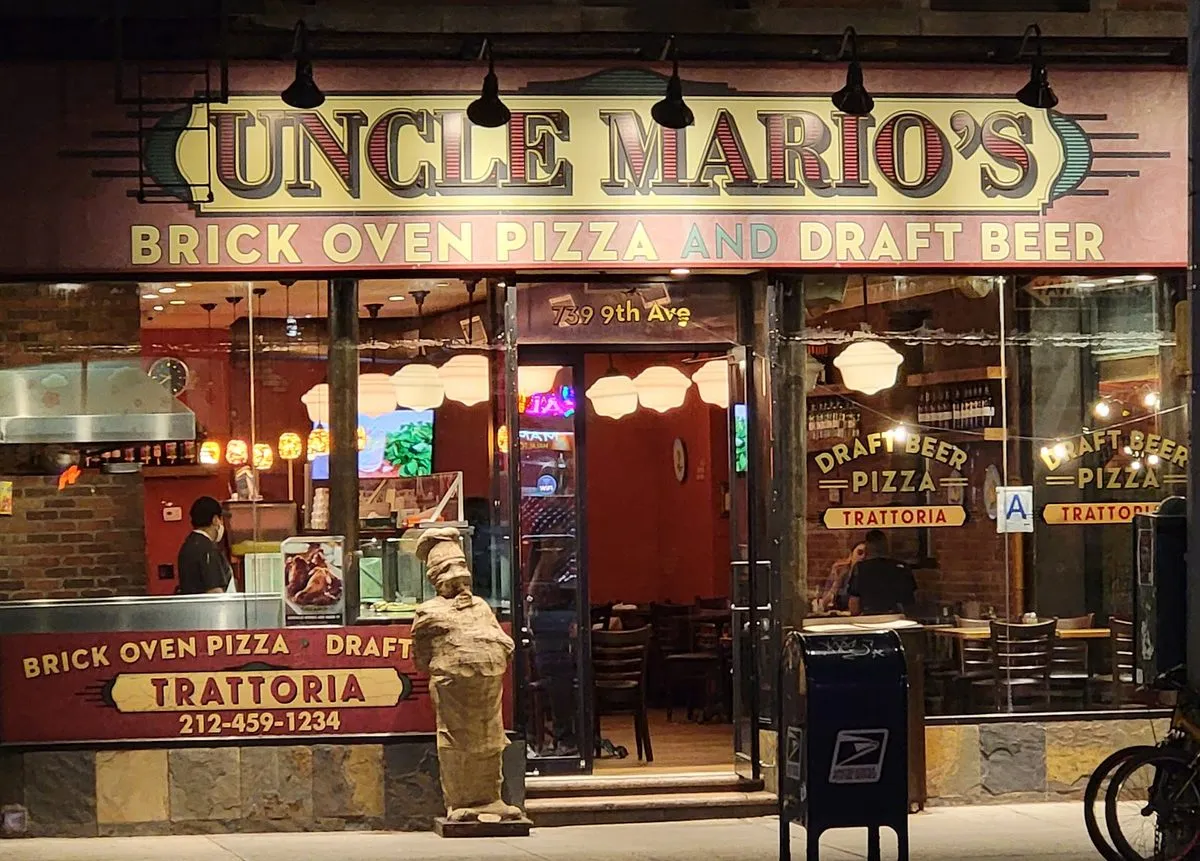 Uncle Mario's Brick Oven Pizza, photo 1