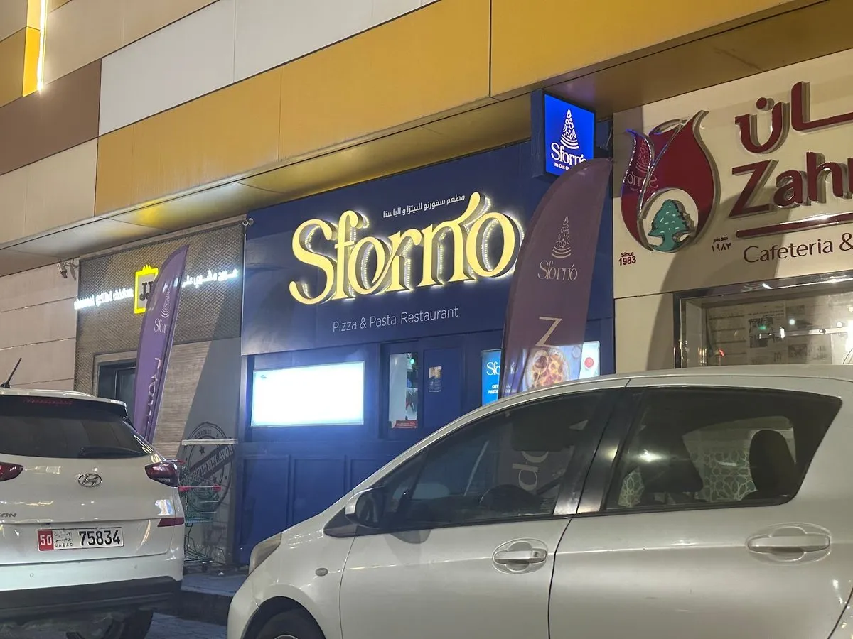 Sforno Pizzeria, photo 1