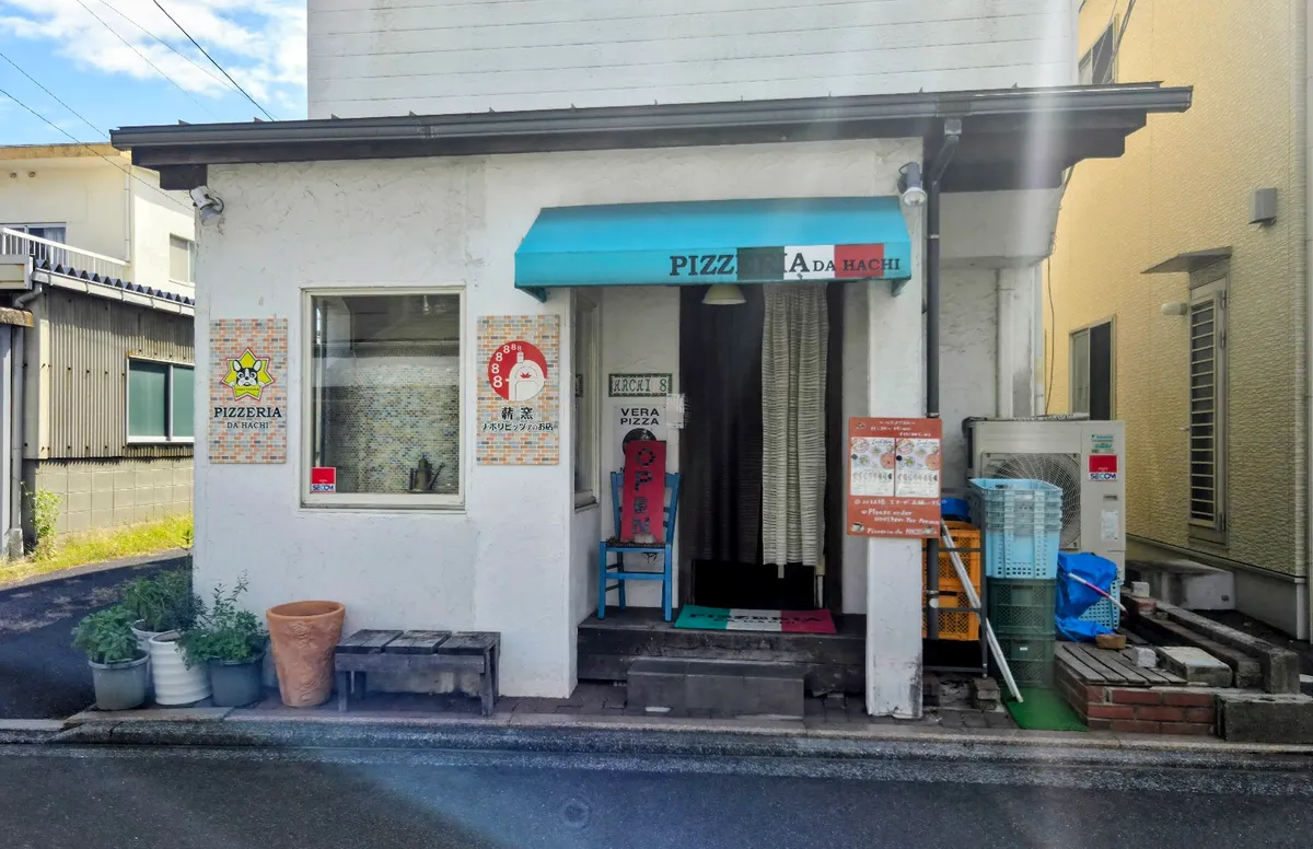 Da Hachi, photo 1