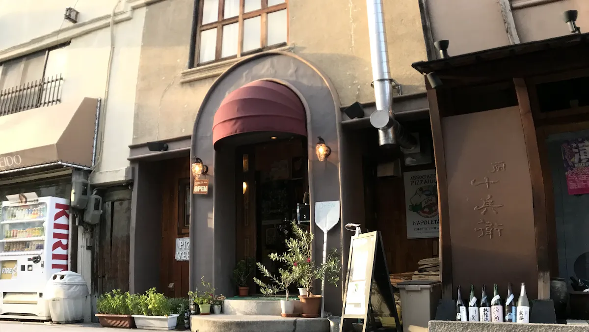 Pizza Verde Matsumoto, photo 6