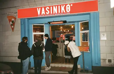 Vasiniko