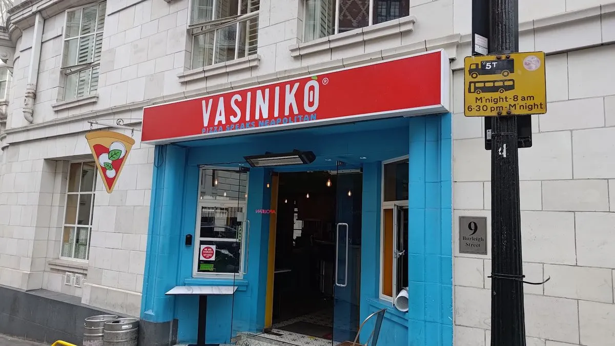 Vasiniko, photo 3