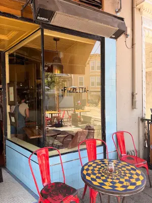 Pizzetta 211