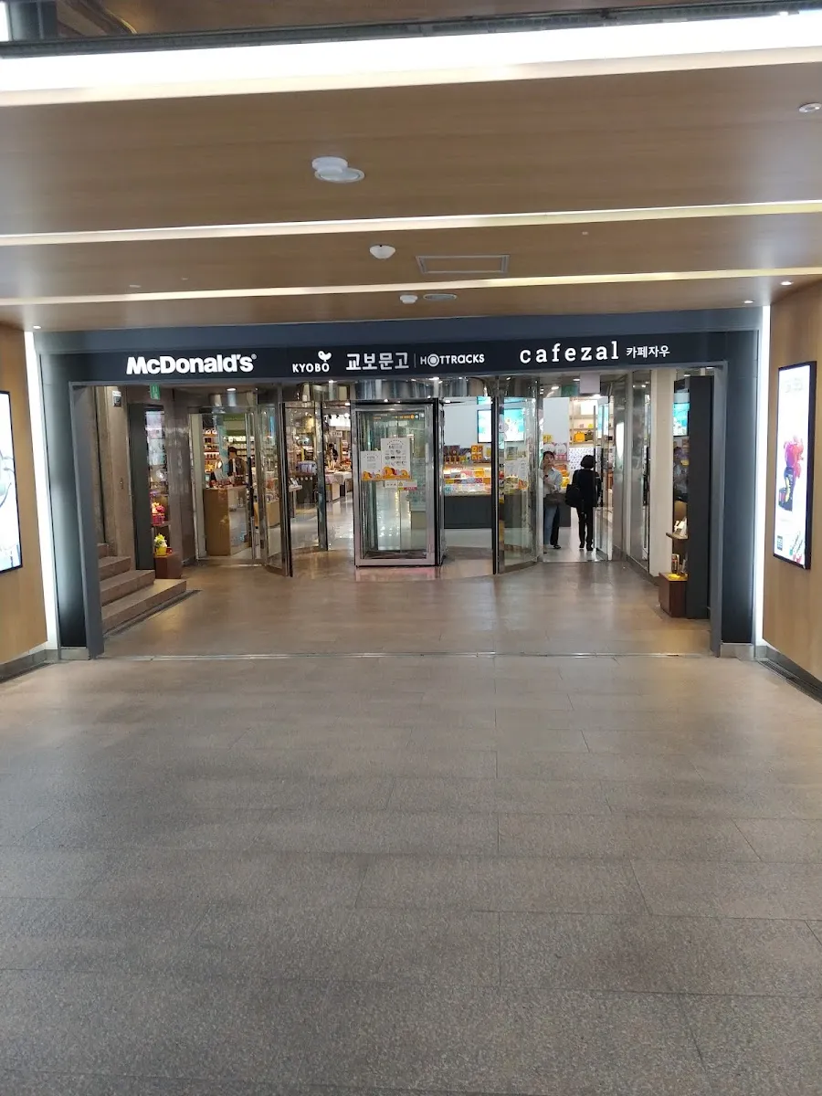 Jootopia, photo 1