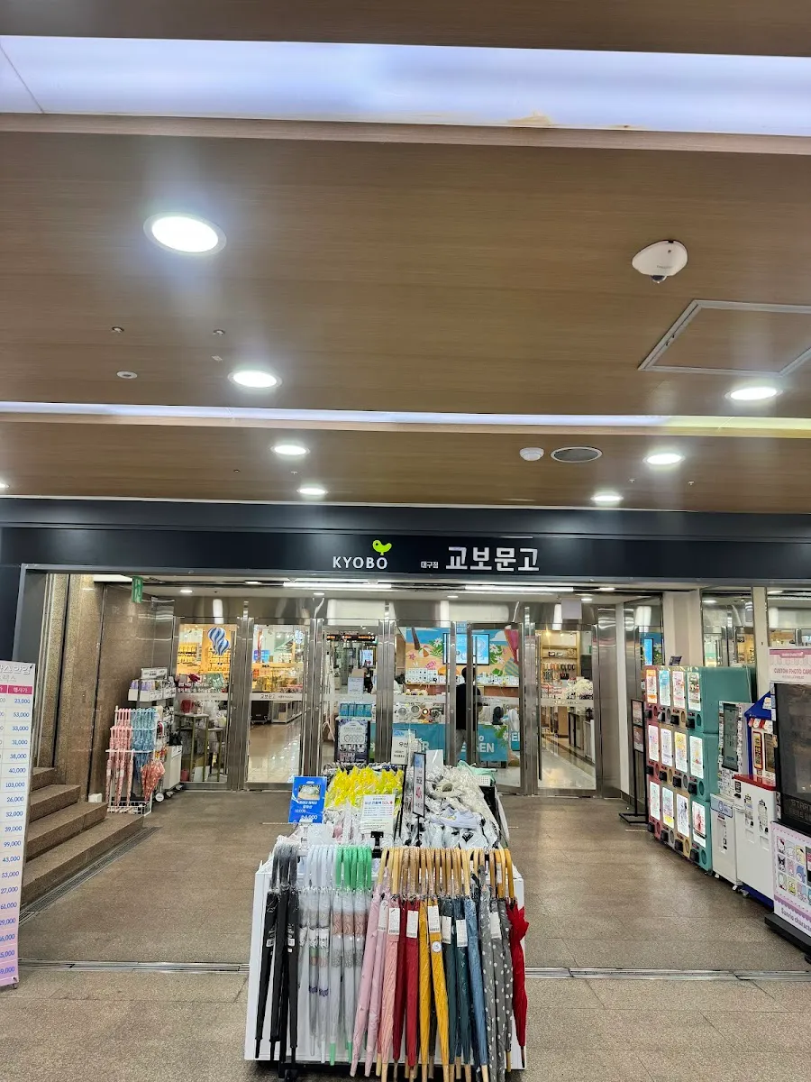 Jootopia, photo 2