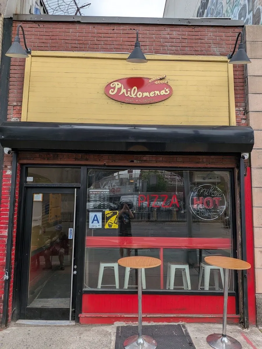 Philomena's Pizza, photo 1