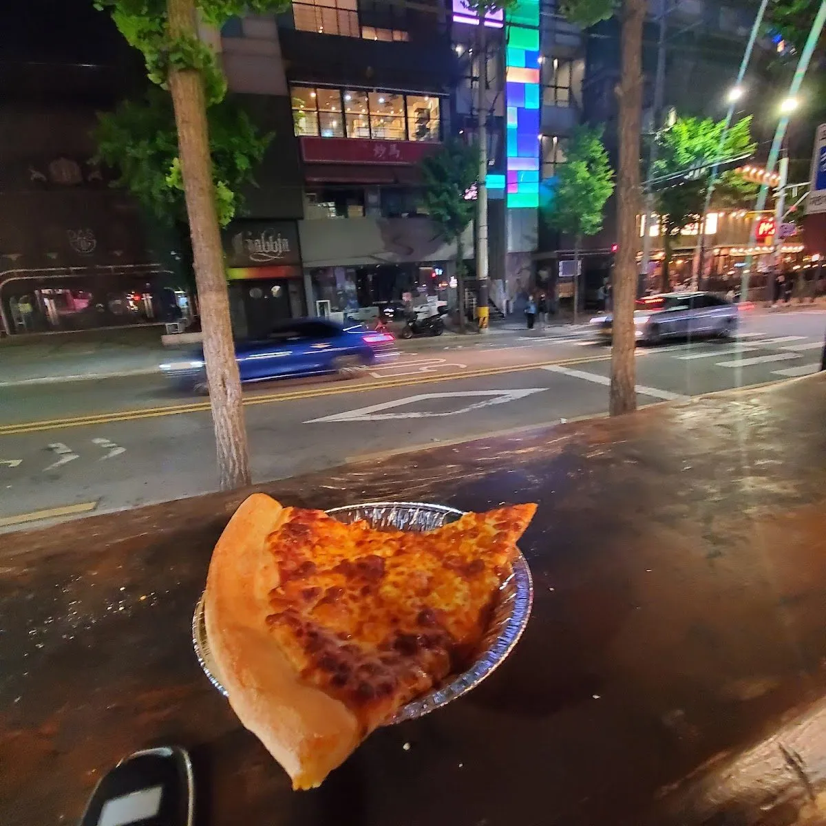 Monster Pizza, photo 9