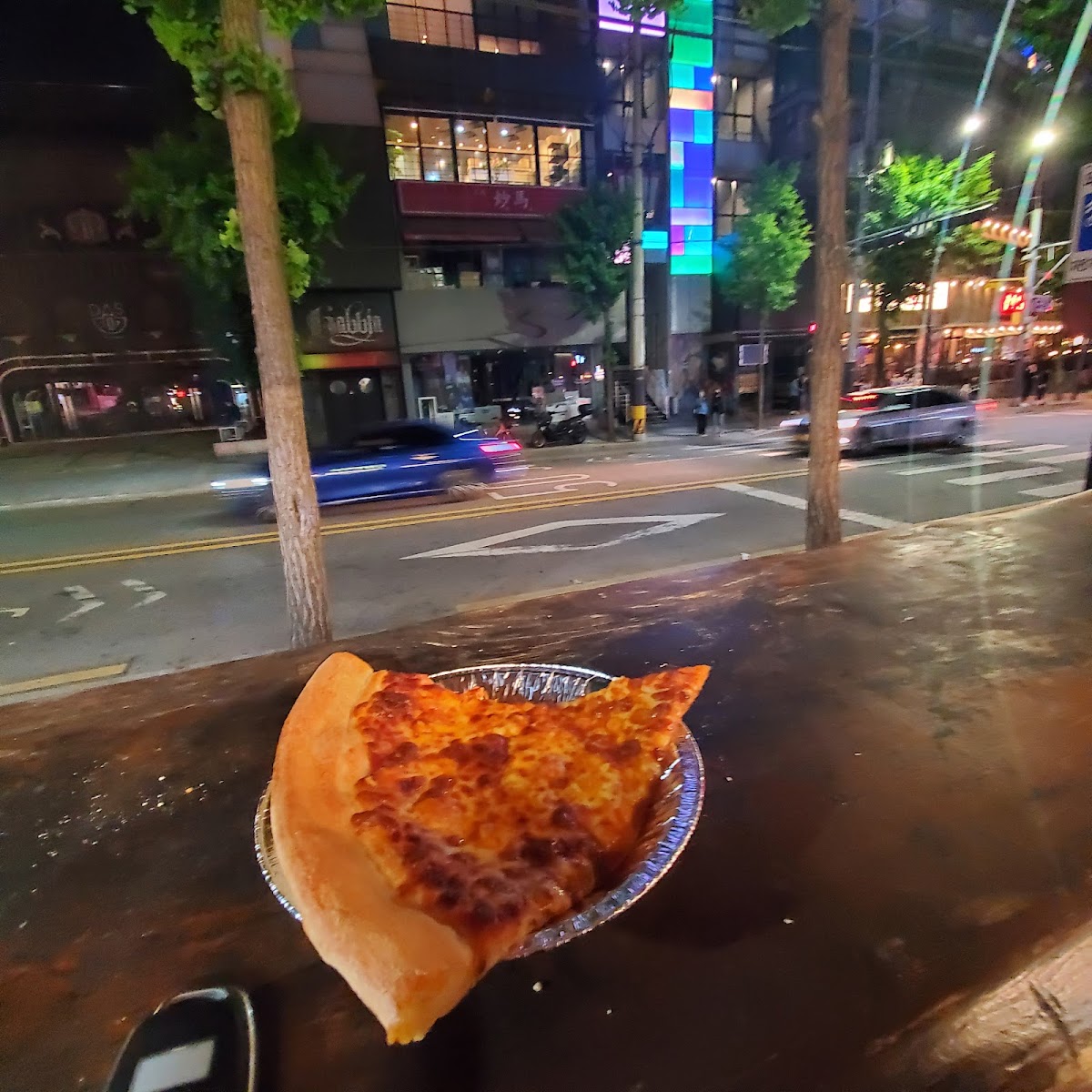 Monster Pizza, photo 9