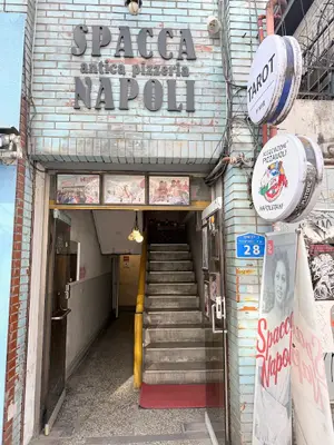 Spacca Napoli