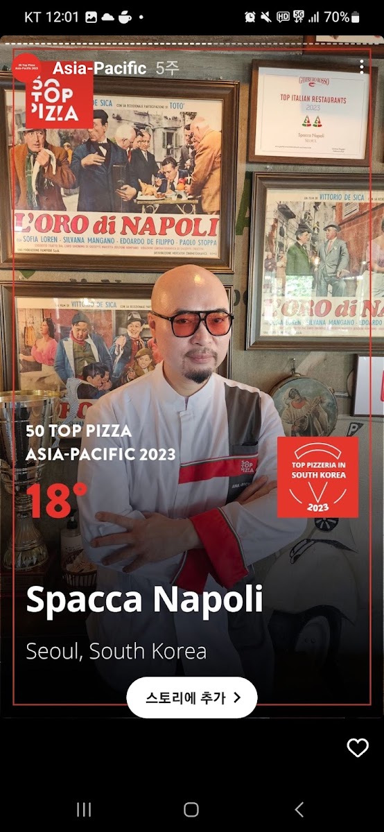 Spacca Napoli, photo 4