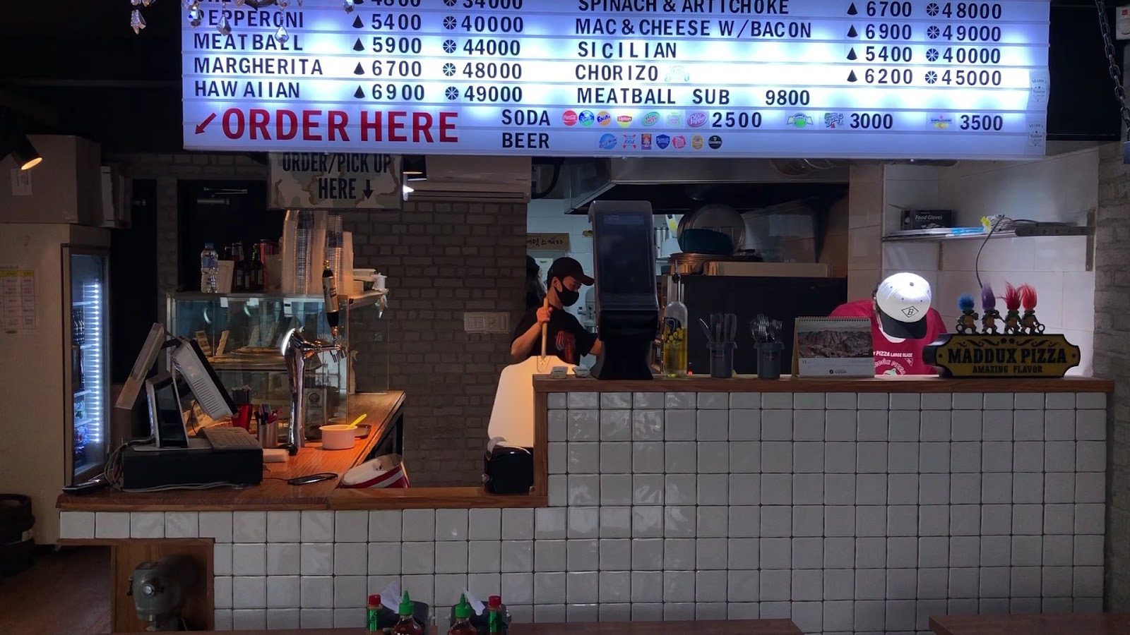 Maddux Pizza, photo 3