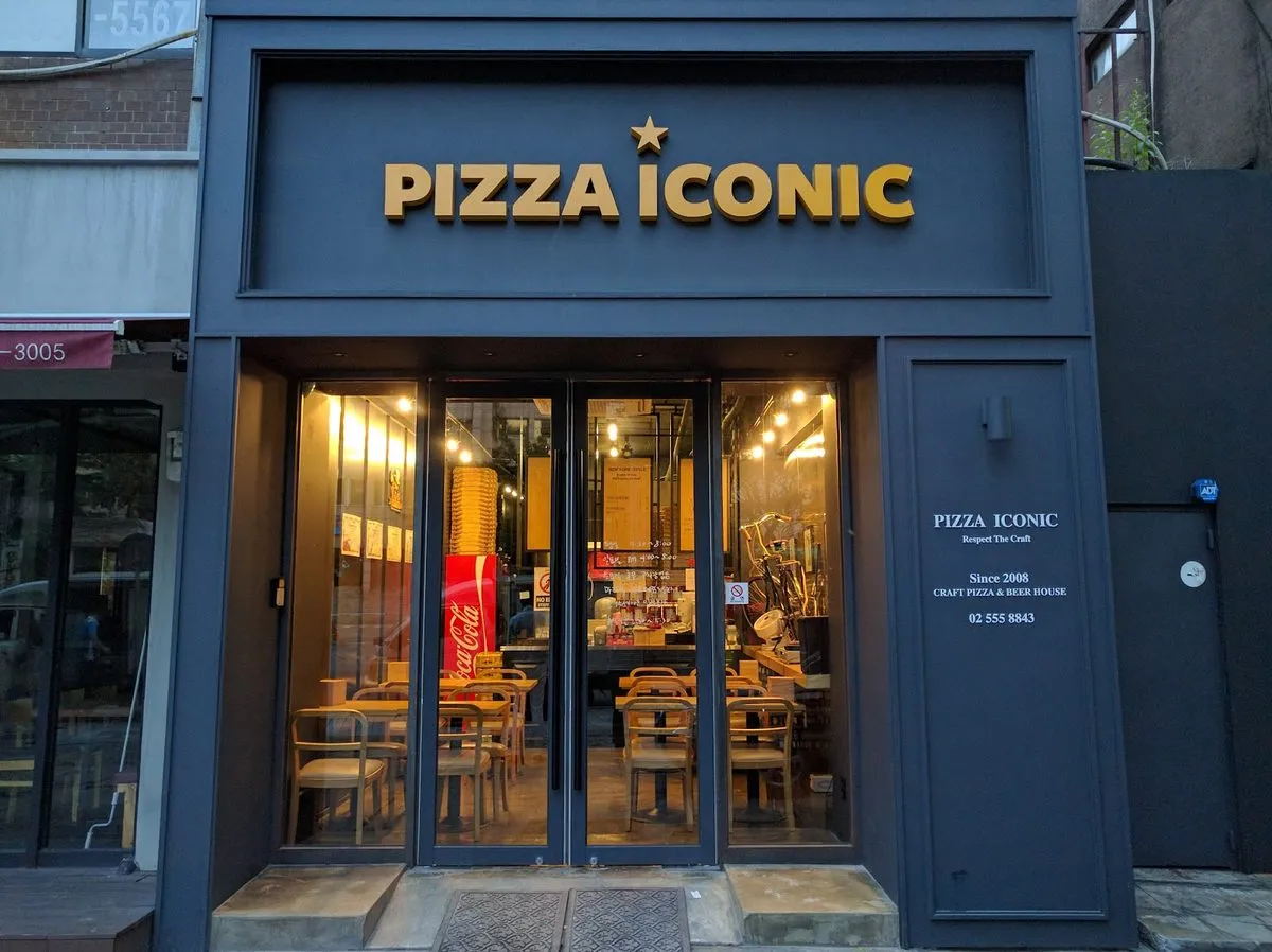 Pizza Iconic, photo 1