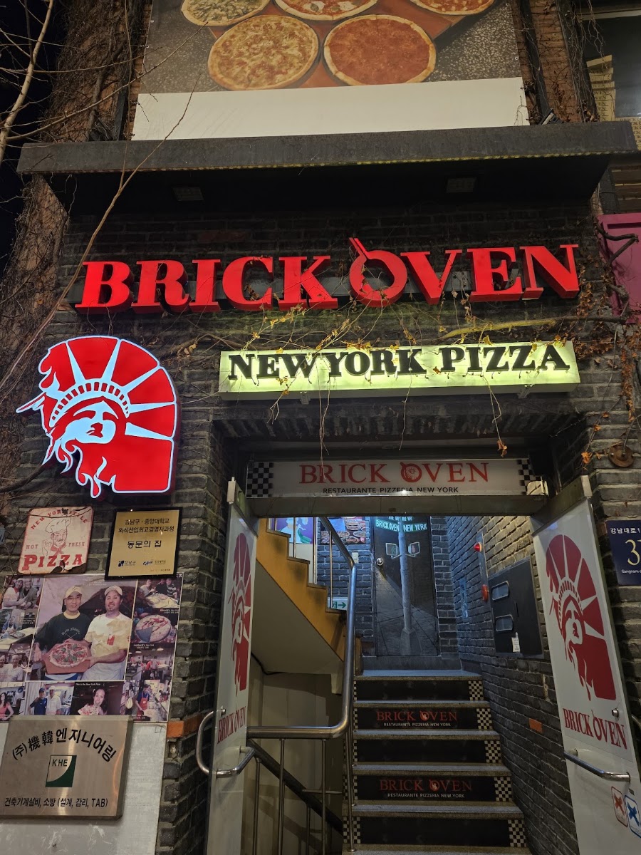 Brick Oven Pizza