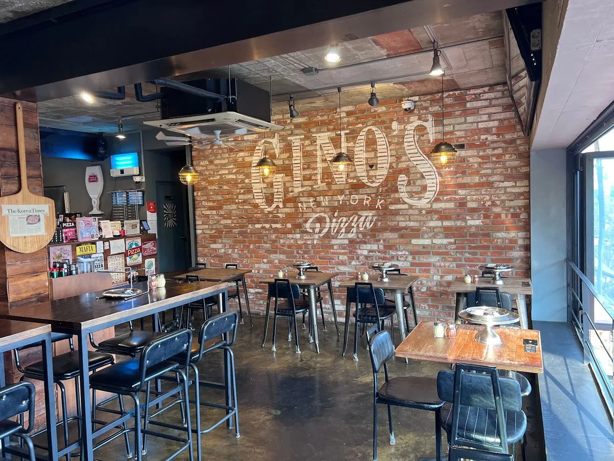 Gino's New York Pizza, photo 1
