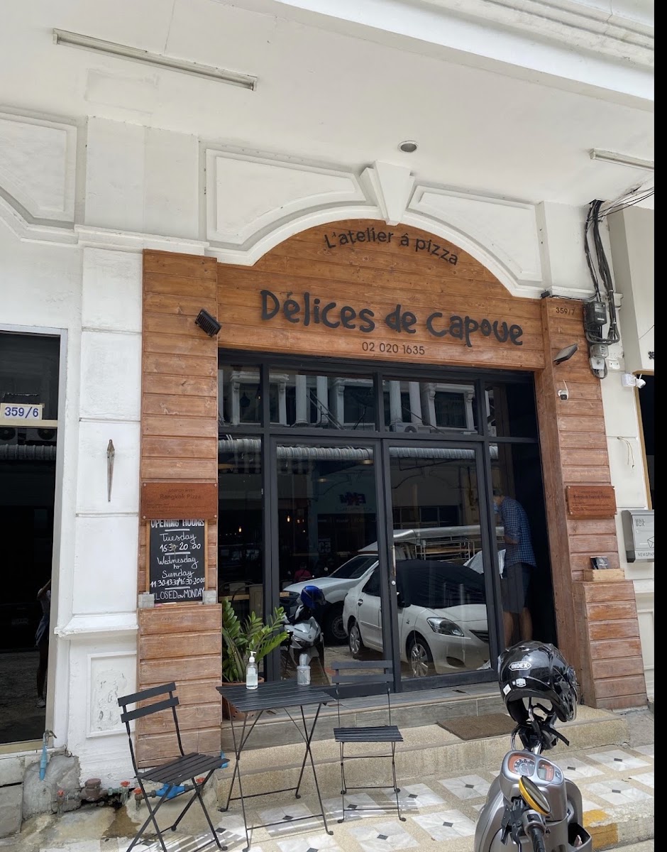 DDC PIZZA ( Délices de Capoue ), photo 3