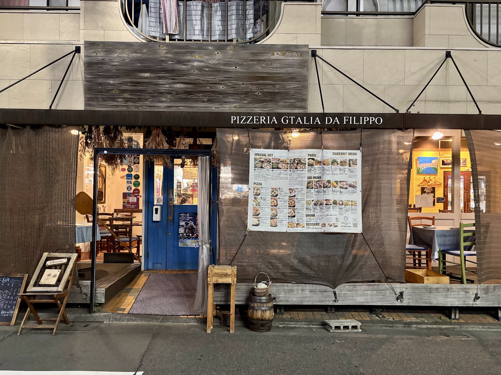 Pizzeria Gtalia Da Filippo