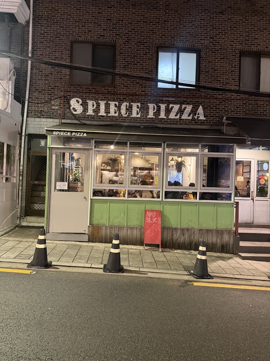 8Piece Pizza