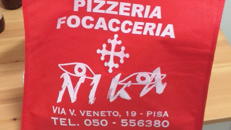 Pizzeria NIKA, photo 3