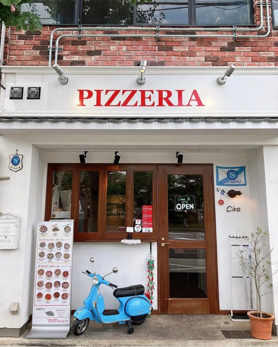 Pizzeria da CIRO, photo 2
