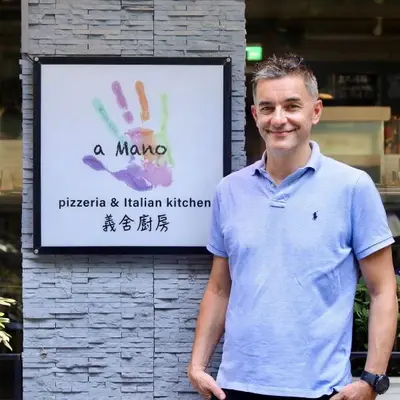 a Mano – pizzeria & Italian kitchen