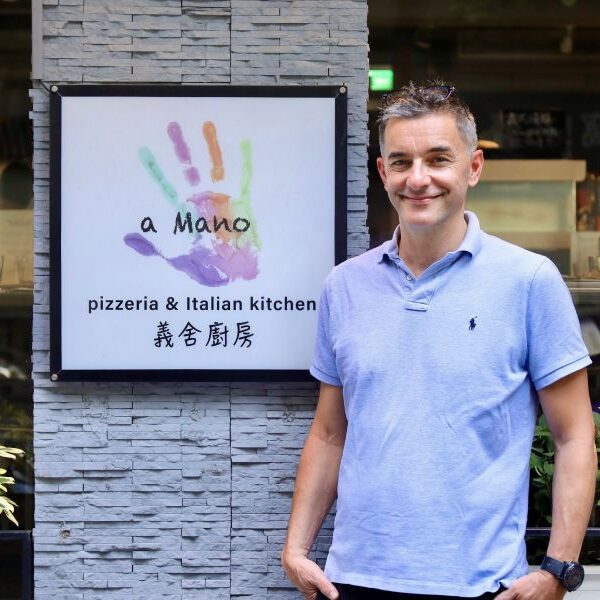 a Mano – pizzeria & Italian kitchen