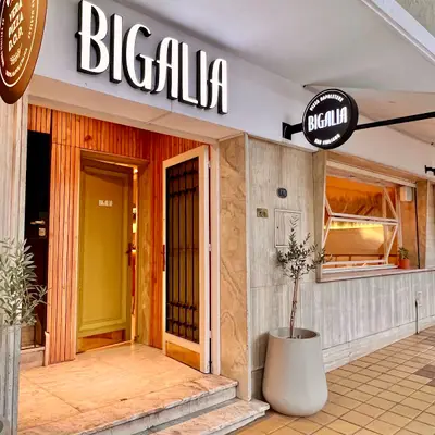 Bigalia Pizza Napoletana