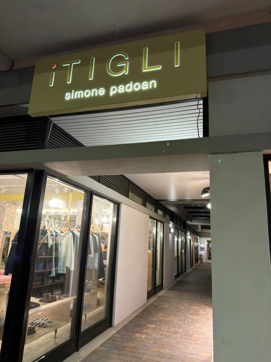 i Tigli, photo 21