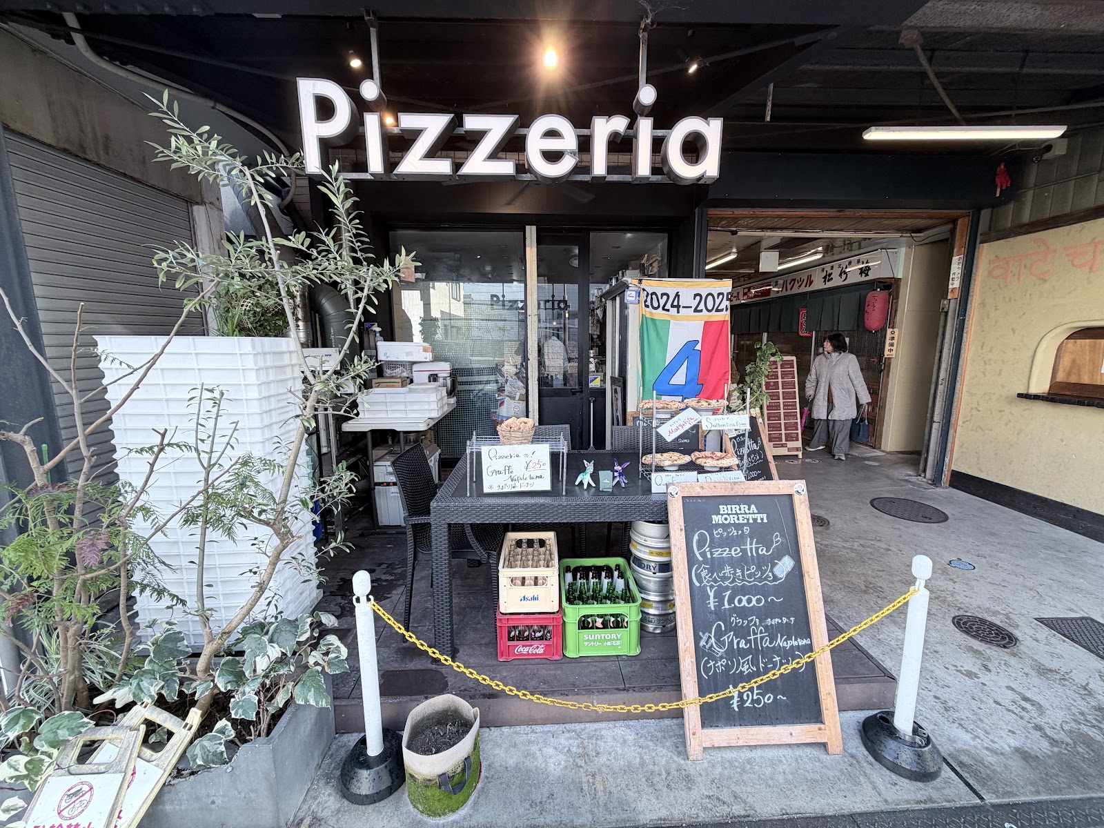 Antica Pizzeria "L'Asinello"