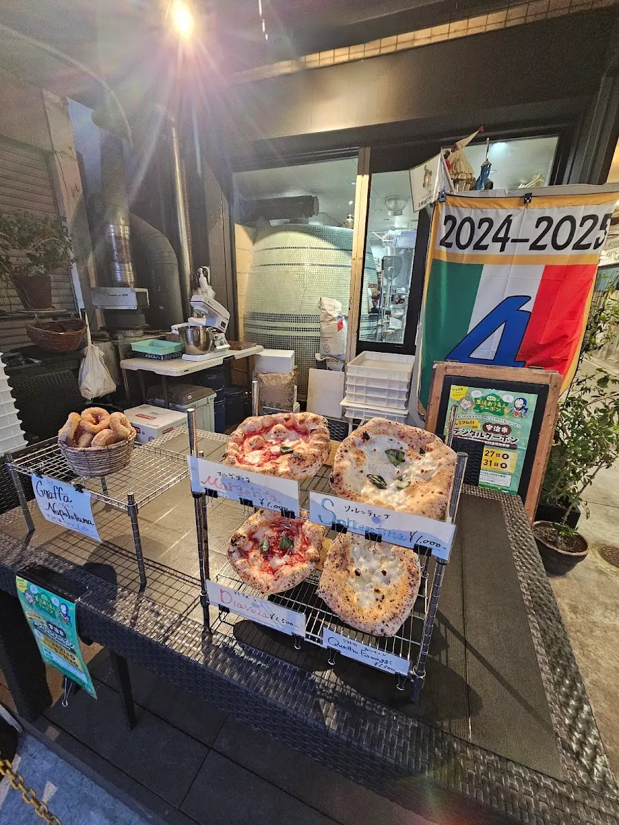 Antica Pizzeria "L'Asinello", photo 2
