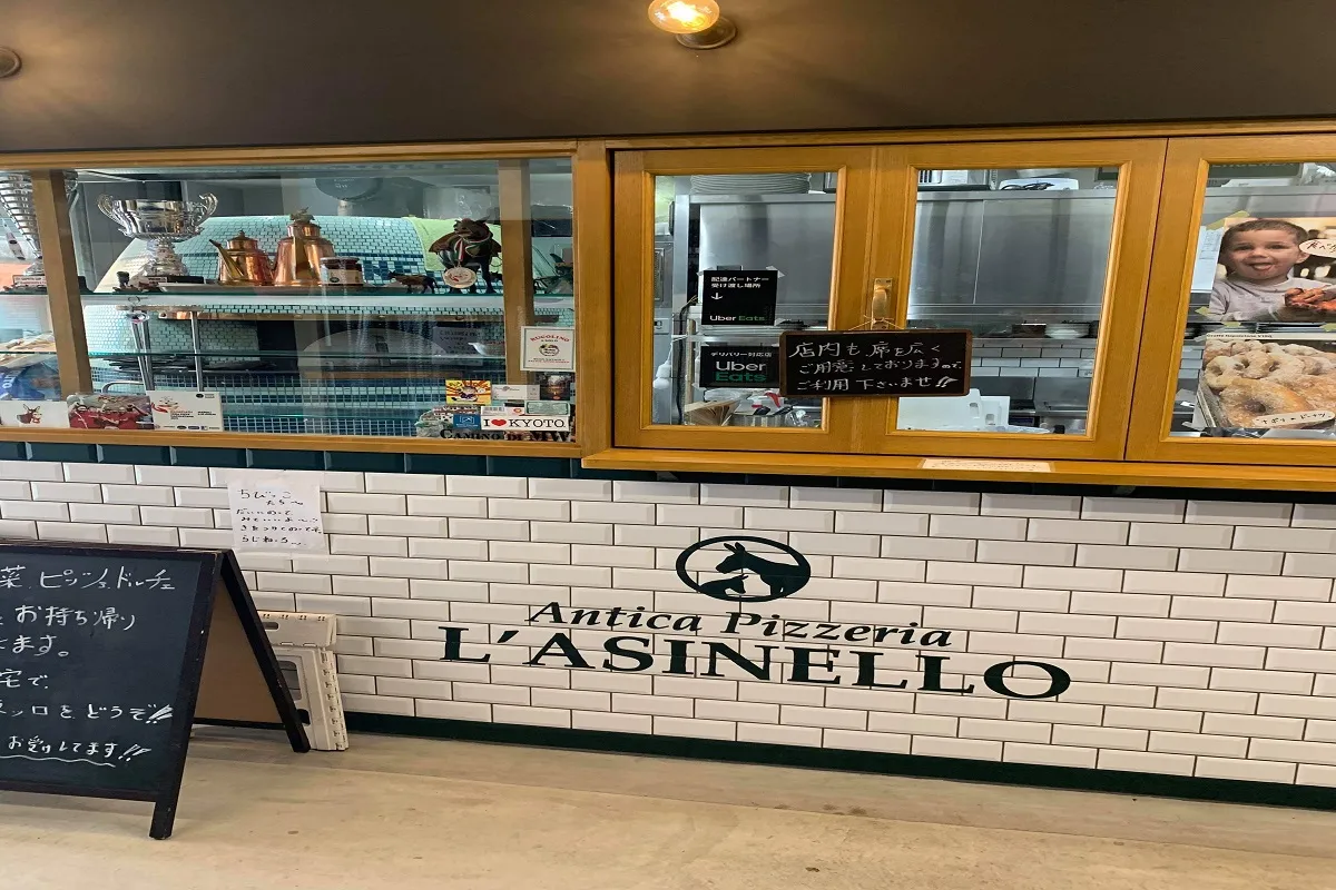 Antica Pizzeria "L'Asinello", photo 7