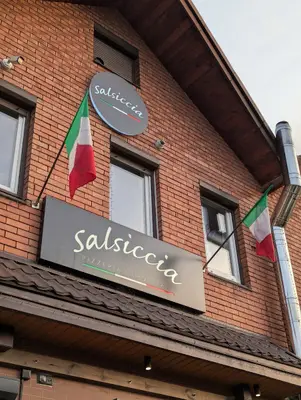 Salsiccia pizzeria napoletana