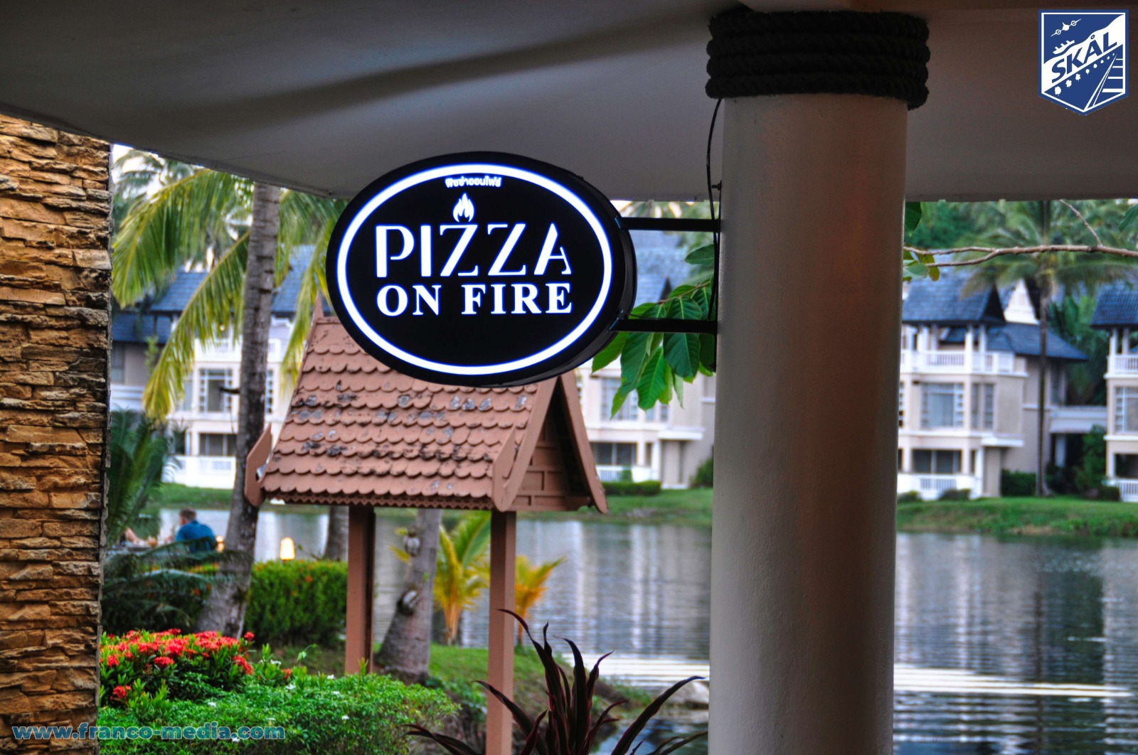 Pizza on Fire, photo 2