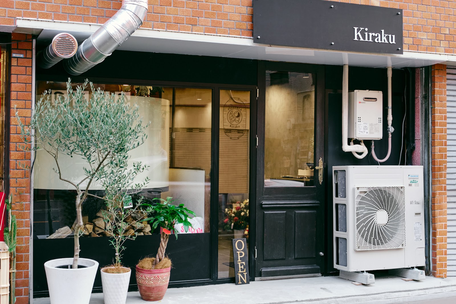 Pizzeria Kiraku