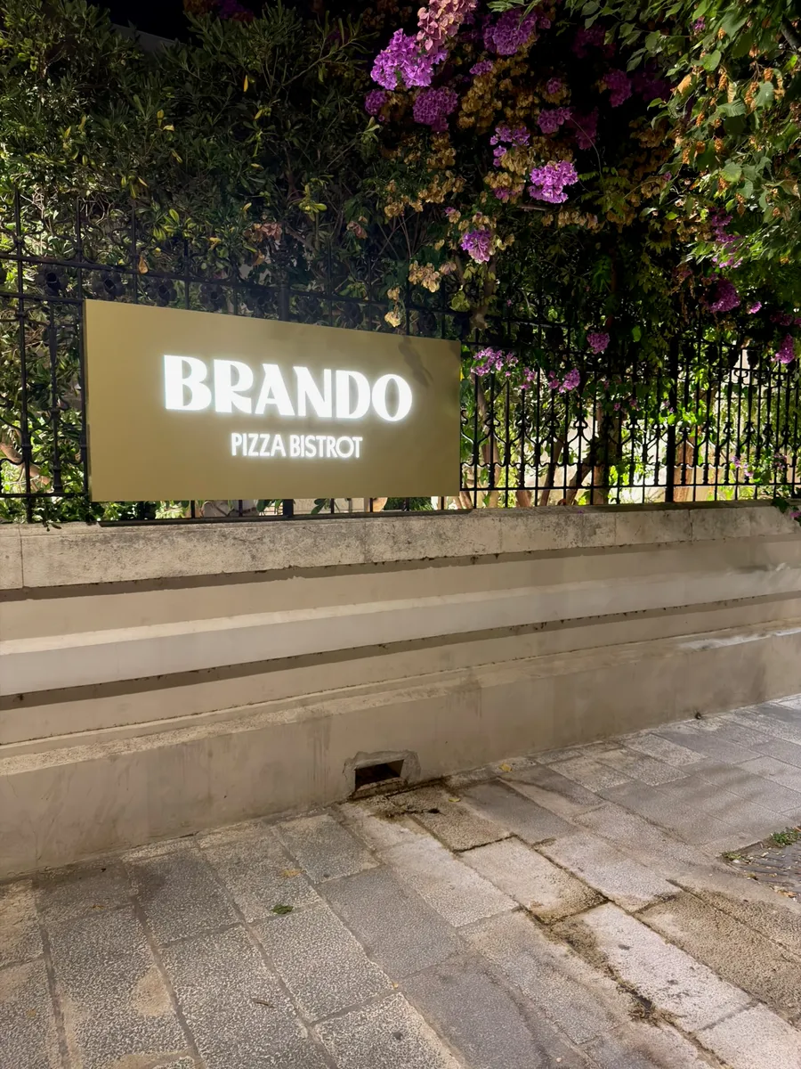 Brando Pizza Bistrot, photo 11