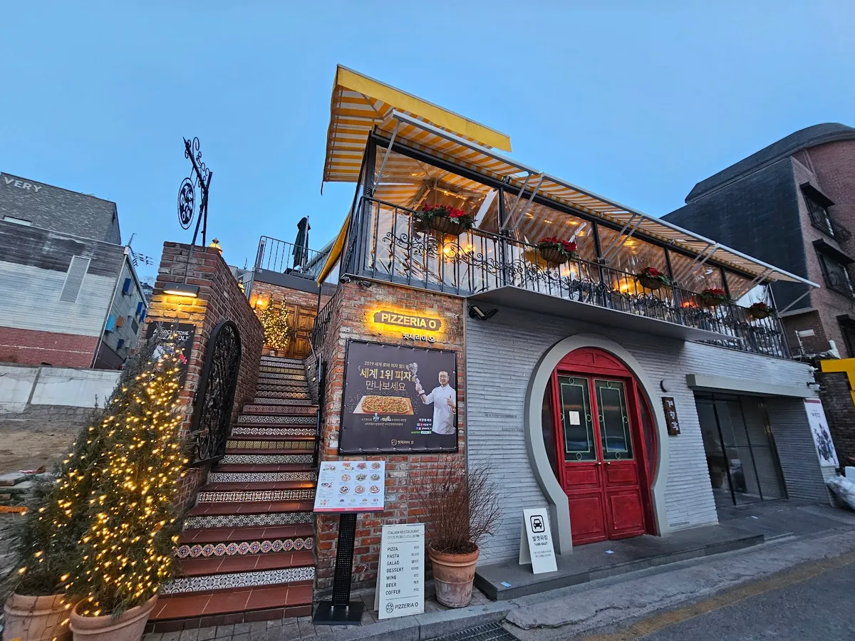 pizzeria O, photo 1