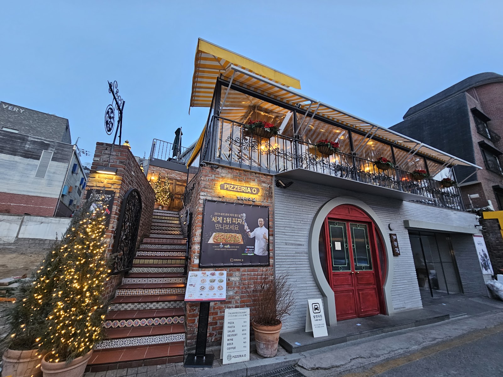 pizzeria O