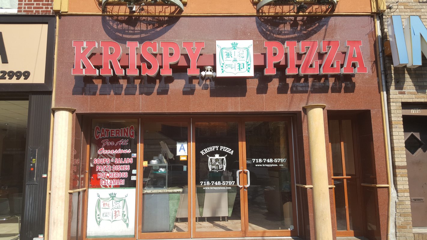 Krispy Pizza, photo 3