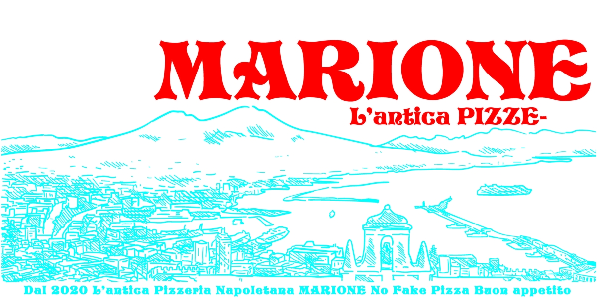 Marione, photo 6