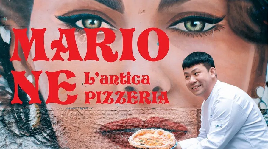 Marione, photo 8
