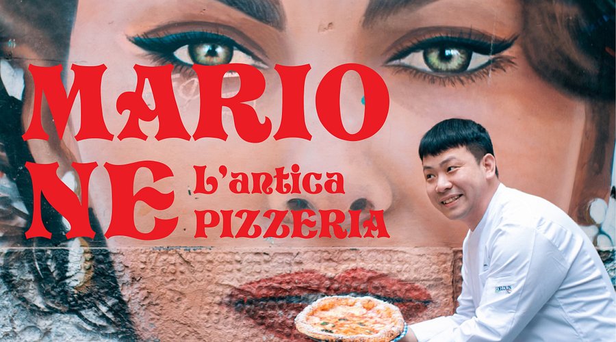 Marione, photo 8